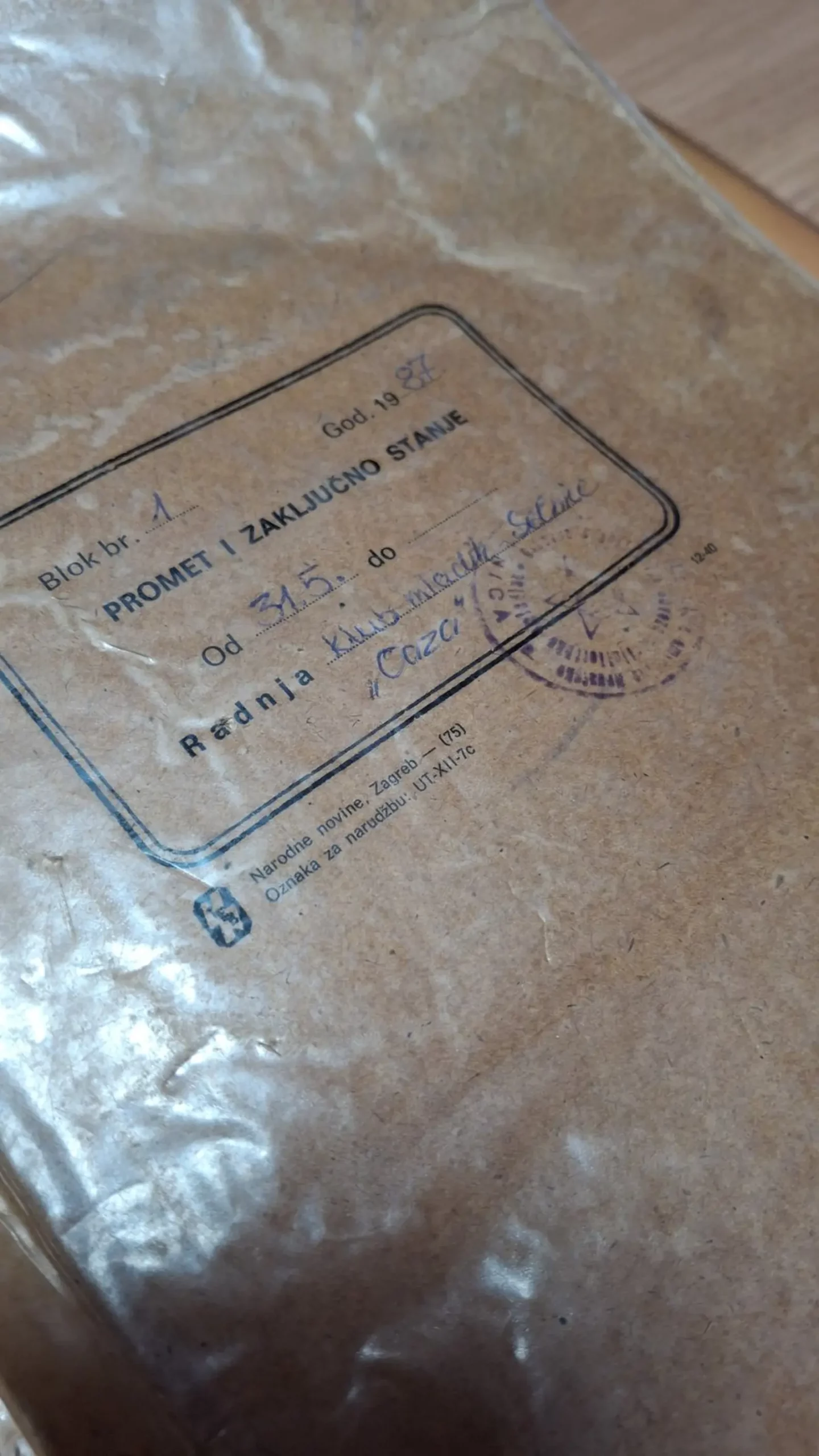 Disco Oaza, Selnica, Kad smo bili mladi i ludi (67) Disco Oaza, Selnica, Kad smo bili mladi i ludi (67)