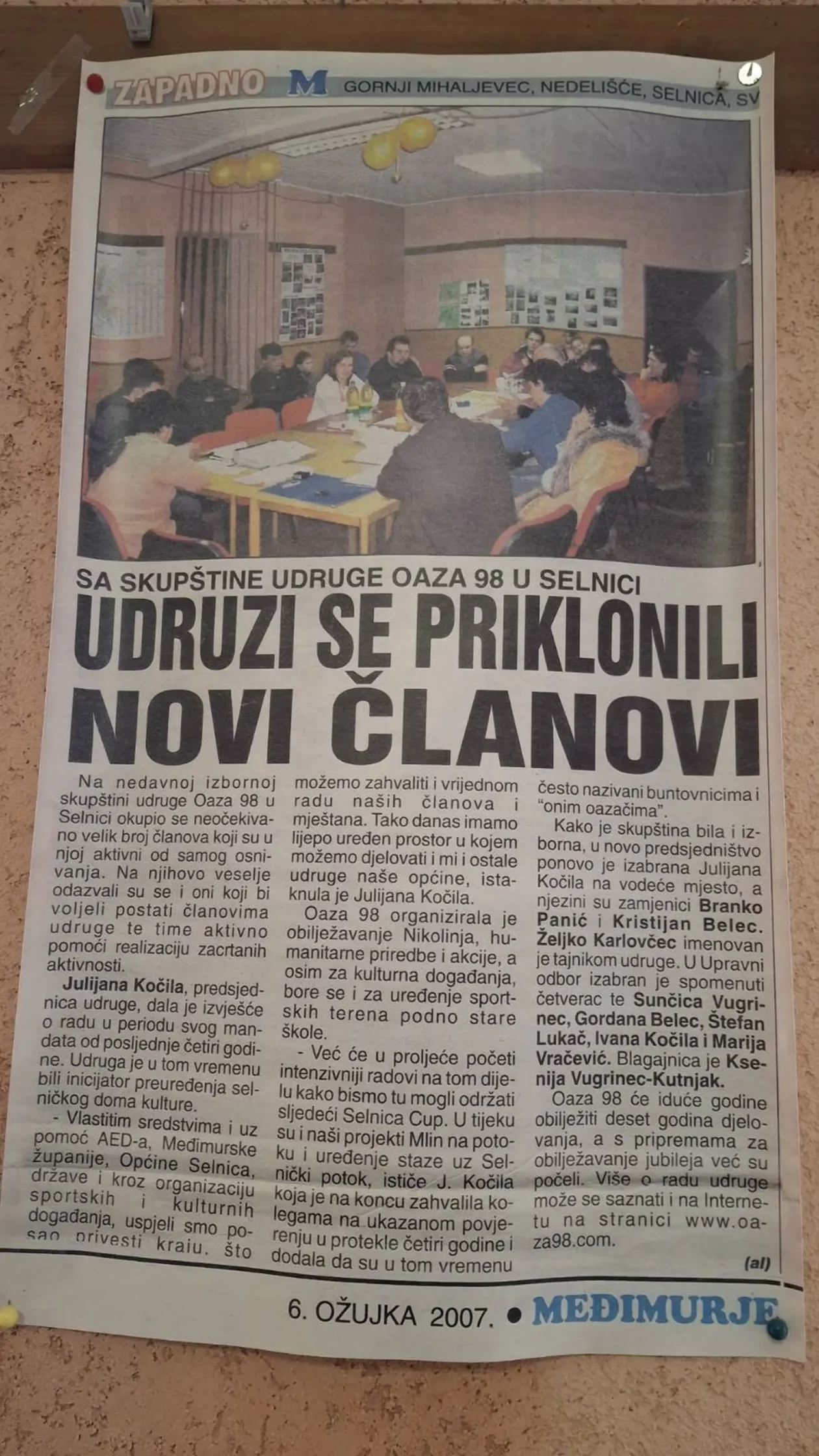 Disco Oaza, Selnica, Kad smo bili mladi i ludi (71)