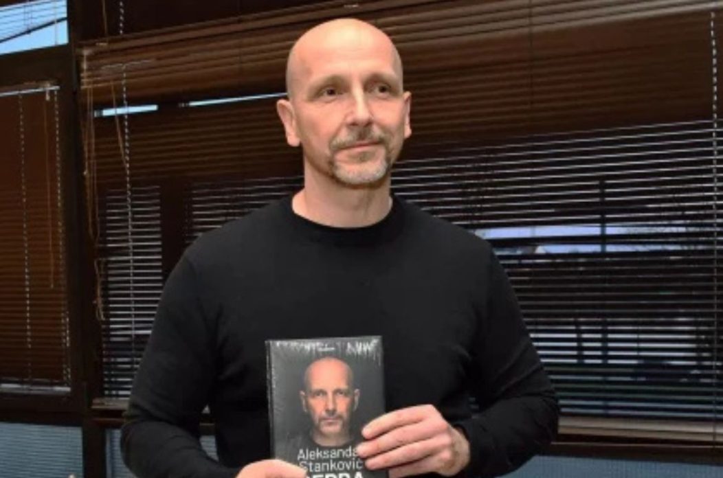 Aleksandar Stanković. Aleksandar Stanković.