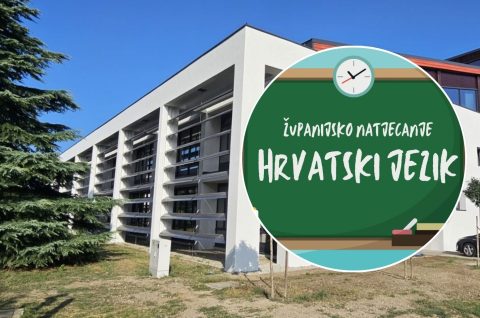 Gospodarska škola Čakovec – hrvatski