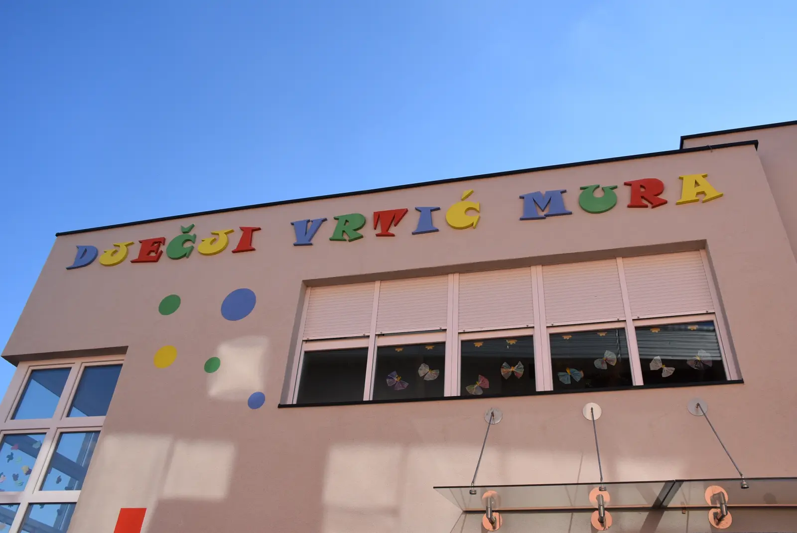 Dječji vrtić Mura, Goričan, otvorenje (45) Dječji vrtić Mura, Goričan, otvorenje (45)