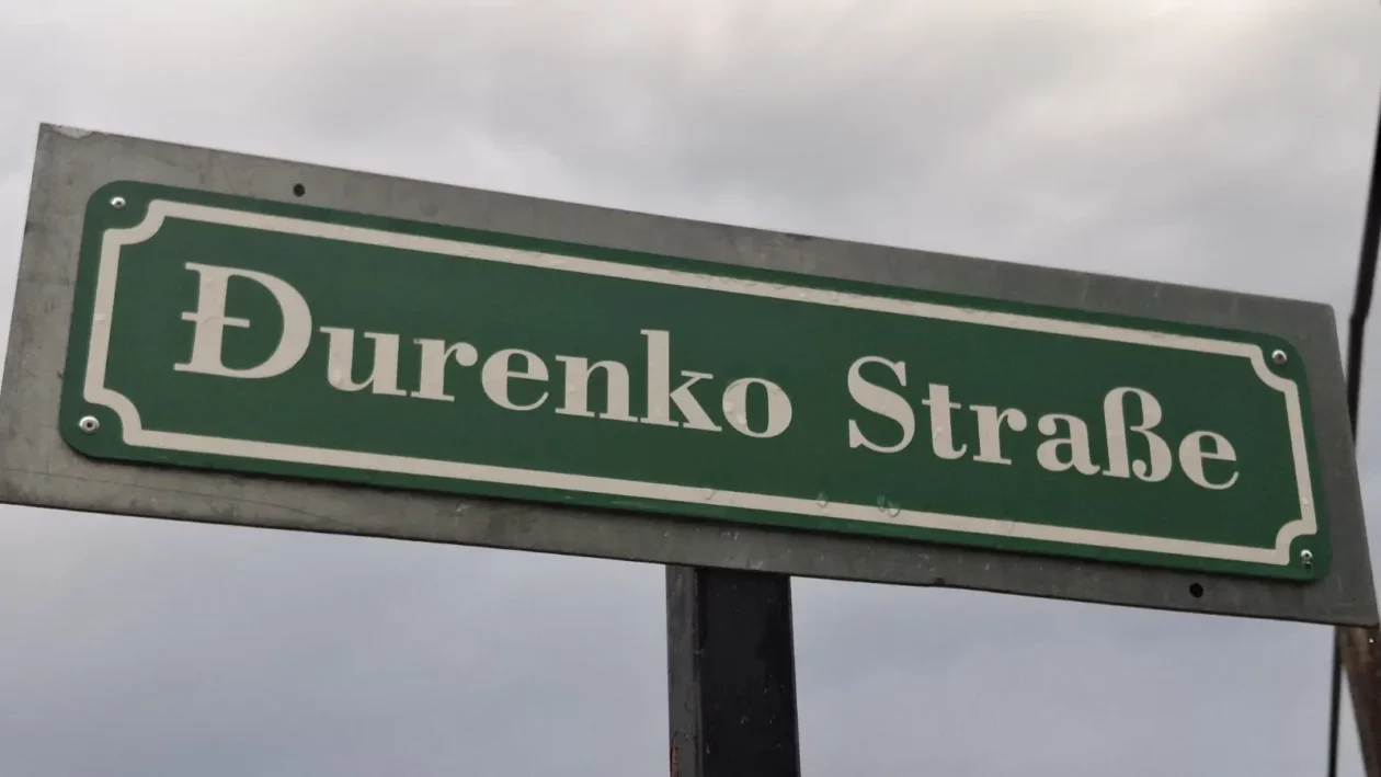 Dobravske gorice, Đurenko Strasse, Donja Dubrava, Vladimir Hajdinjak, Antun Benko (14) Dobravske gorice, Đurenko Strasse, Donja Dubrava, Vladimir Hajdinjak, Antun Benko (14)