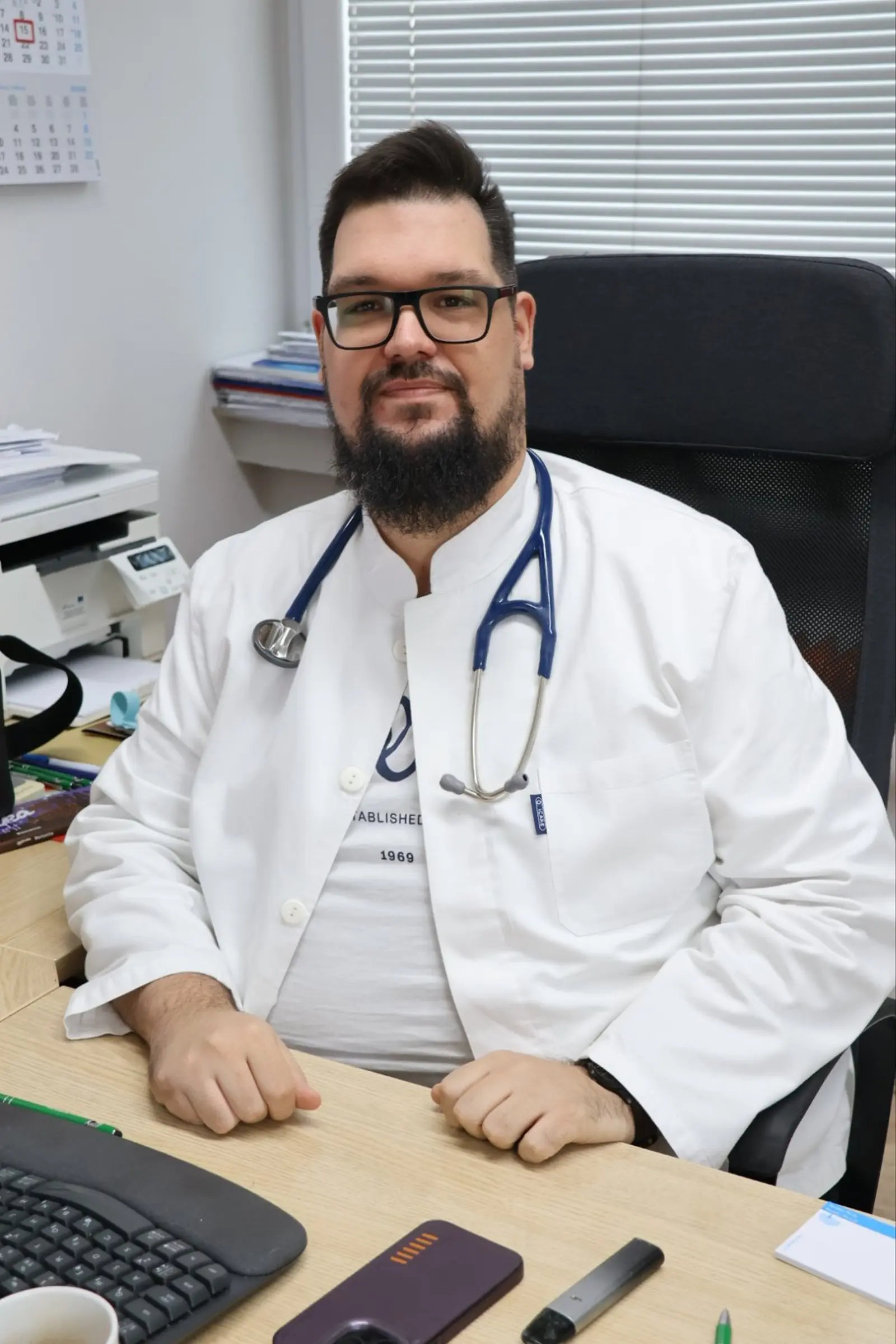 Doktor Jurica Vidović Nedelišće Čakovec Skupština 1