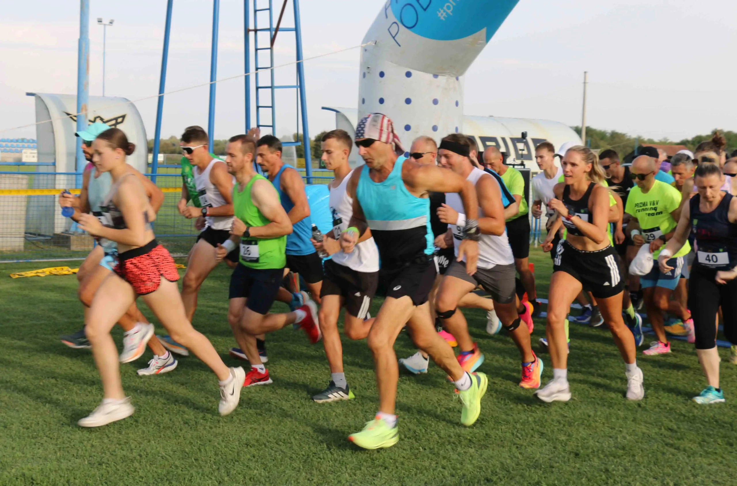 Domašinec Murščak 2024 (17) Domašinec Murščak 2024 (17)