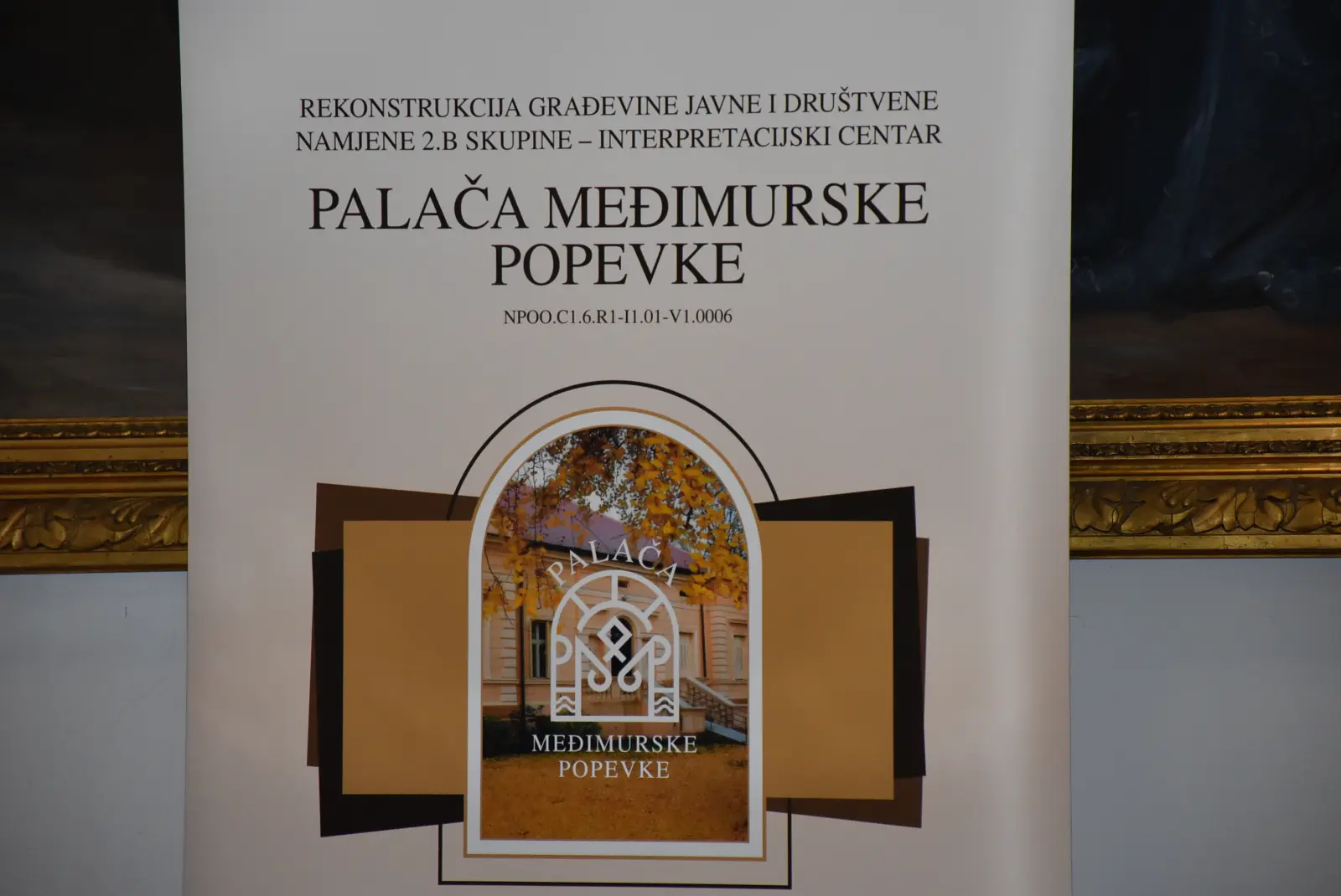 Donja Dubrava, Palača međimurske popevke (12)