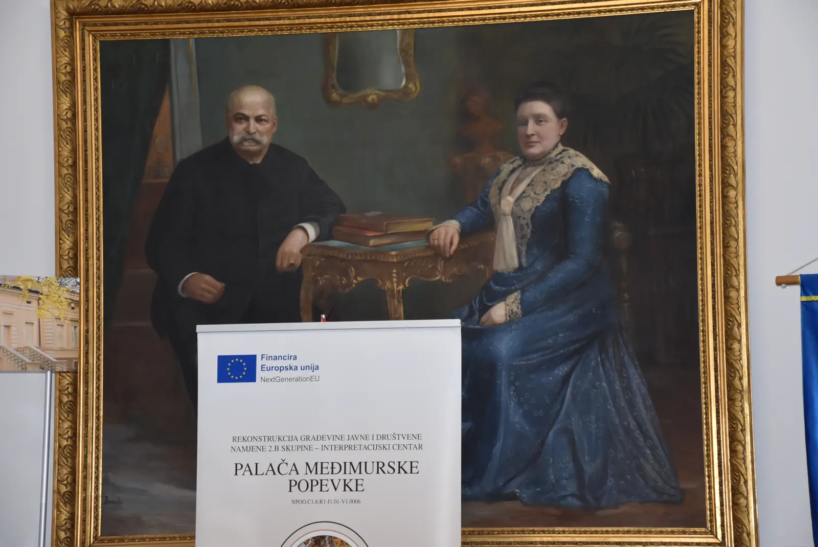 Donja Dubrava, Palača međimurske popevke (14)