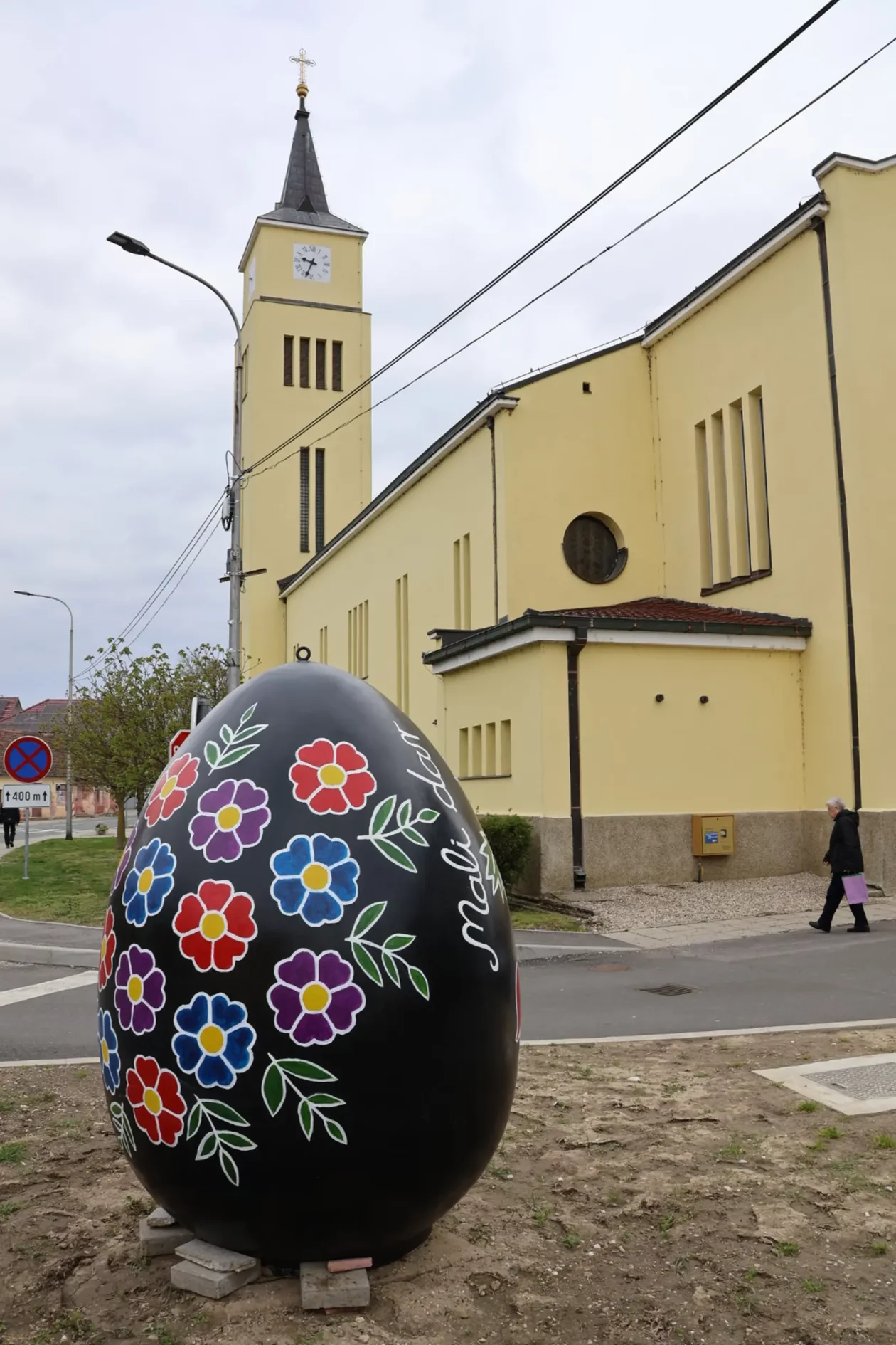 Donja Dubrava pisanice Uskrs (4) Donja Dubrava pisanice Uskrs (4)