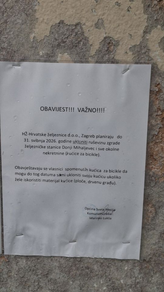 Donji Mihaljevec – željeznička stanica (2)