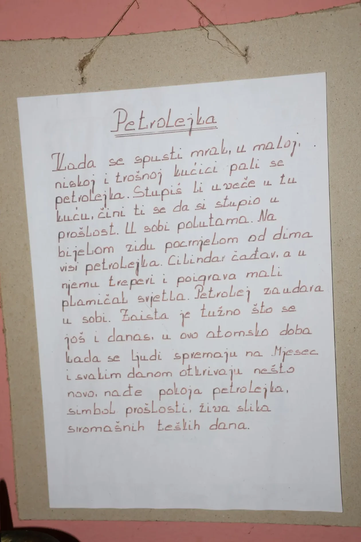 Donji Vidovec, Noć muzeja 2026 (15)