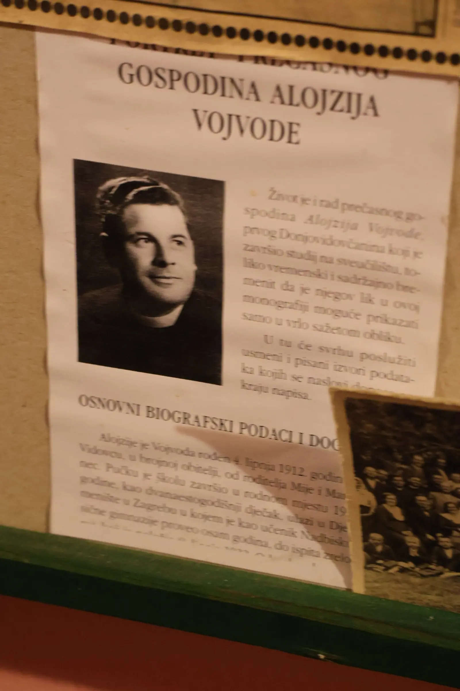 Donji Vidovec, Noć muzeja 2026 (27) Donji Vidovec, Noć muzeja 2026 (27)