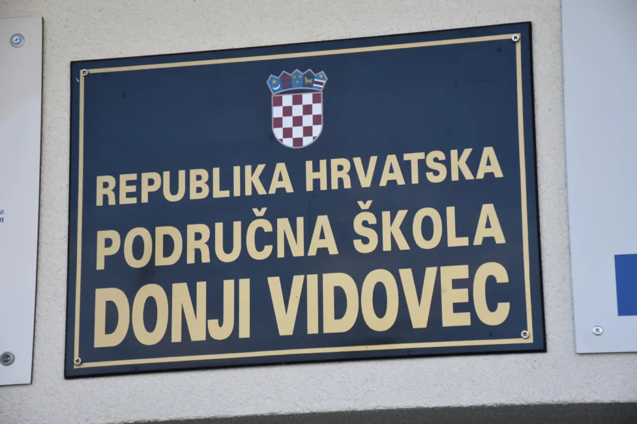 Donji Vidovec, Područna škola, osnovna, energetska obnova (6) Donji Vidovec, Područna škola, osnovna, energetska obnova (6)