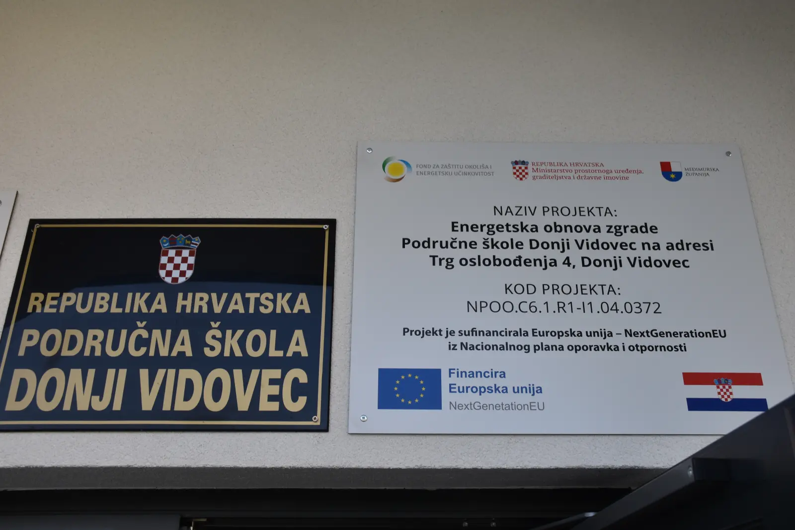 Donji Vidovec, Područna škola, osnovna, energetska obnova (8)