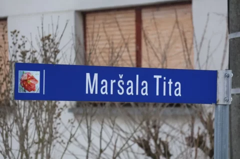 Donji Vidovec Ulica Maršala Tita Crna Gora znak Donji Vidovec Ulica Maršala Tita Crna Gora znak