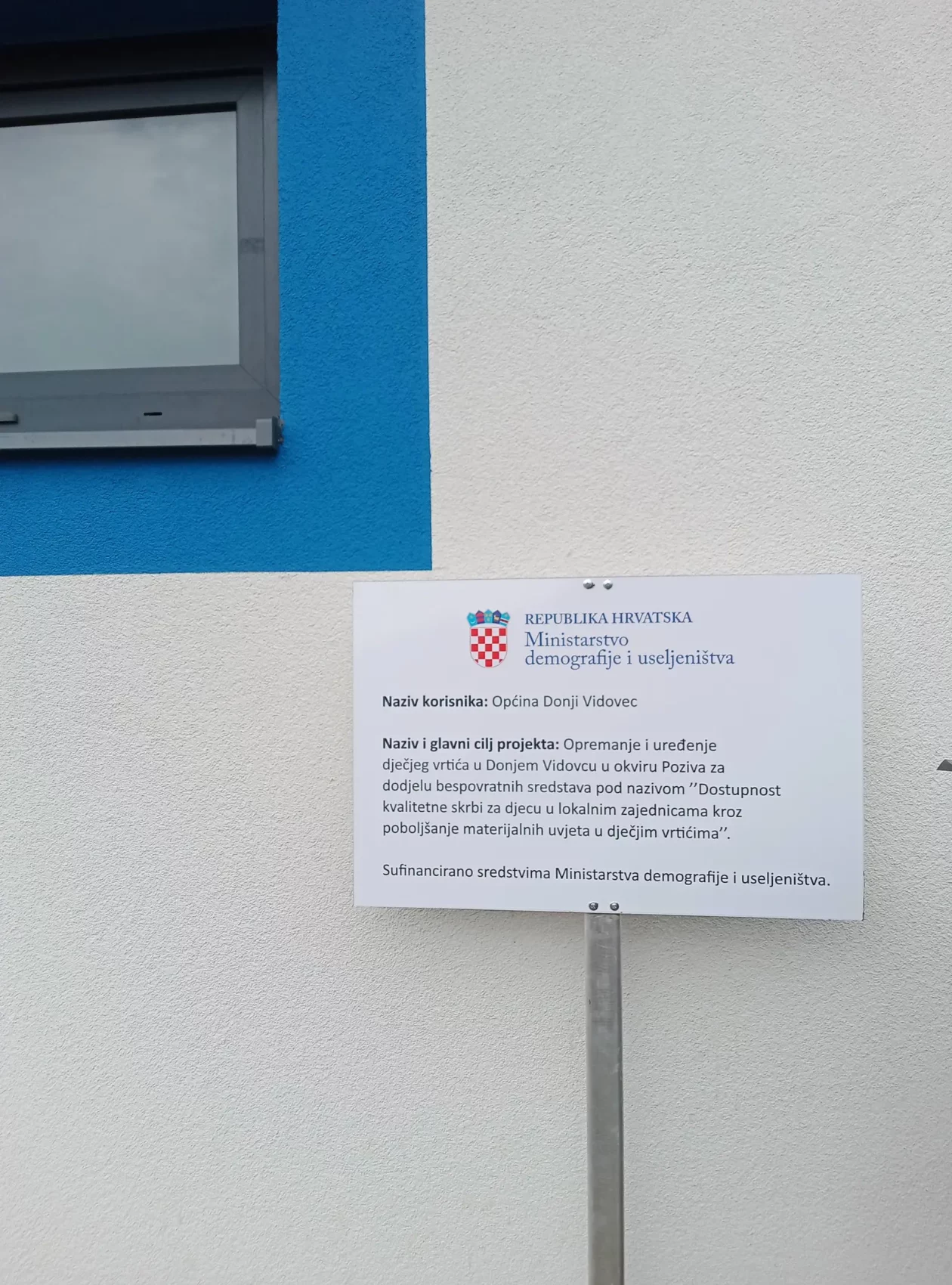 Donji Vidovec dječji vrtić izvor Općina (4)