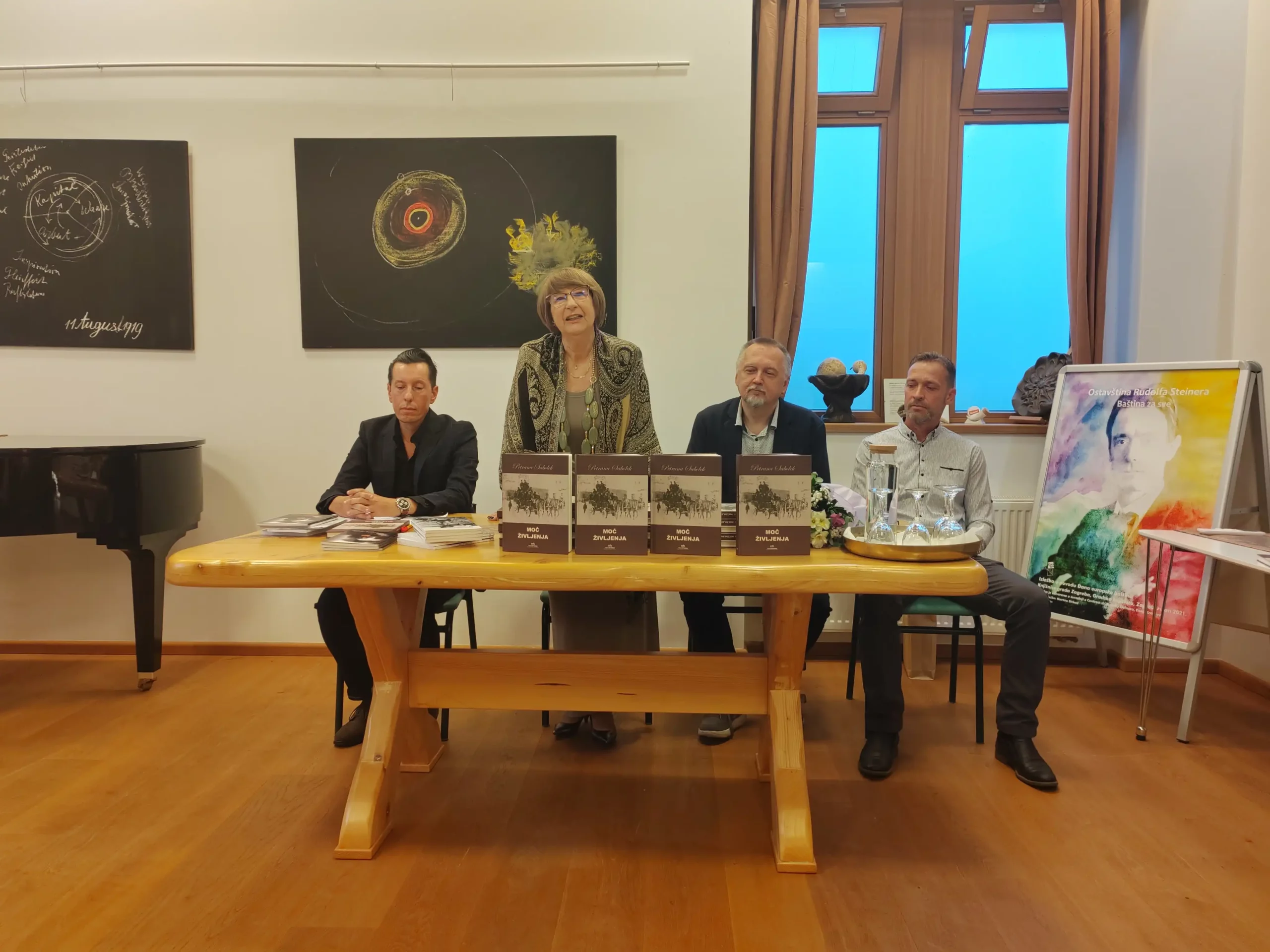 Donji kraljevcec – ogranak Matice hrvatske (1) Donji kraljevcec – ogranak Matice hrvatske (1)