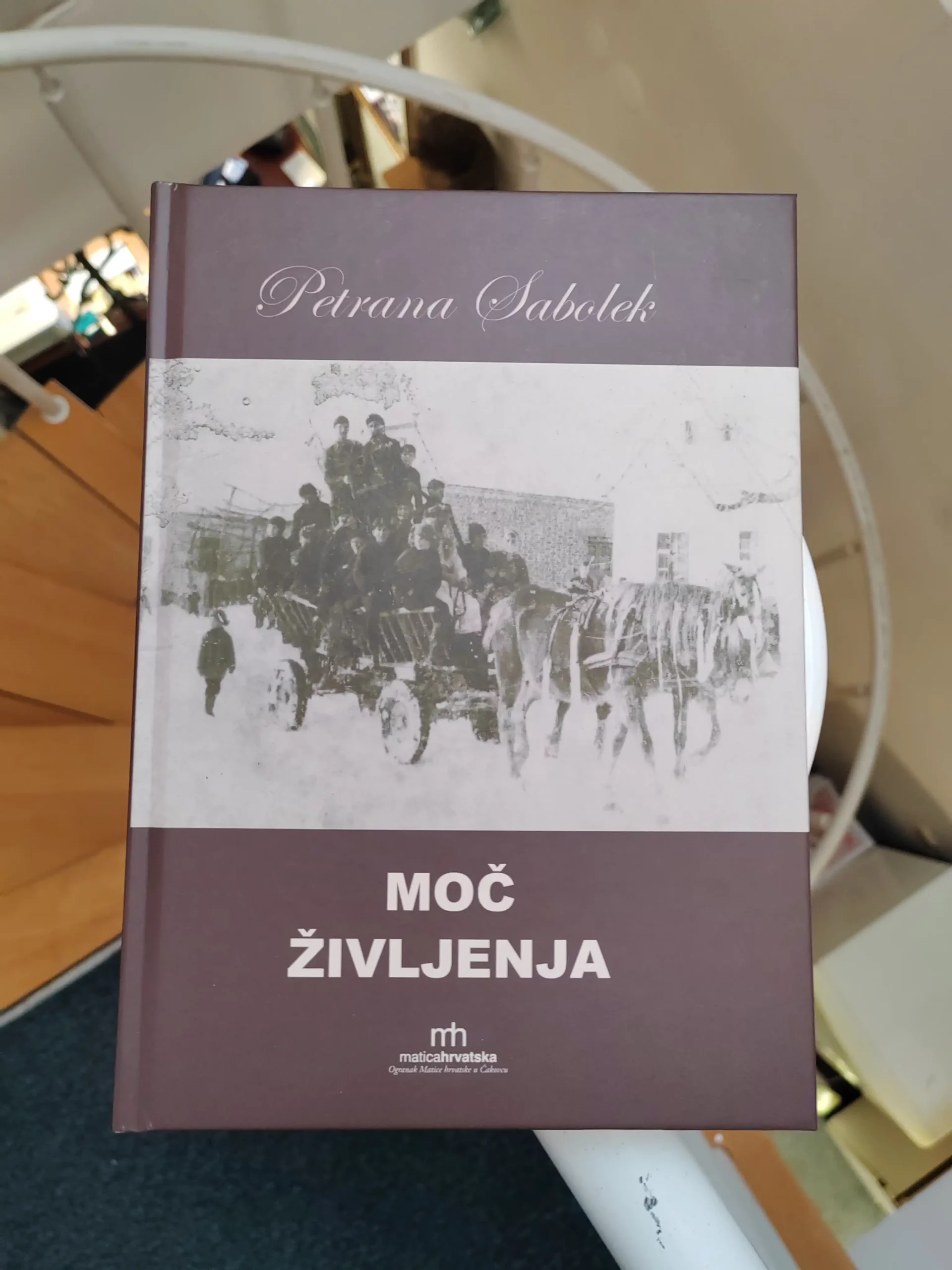 Donji kraljevcec – ogranak Matice hrvatske (13) Donji kraljevcec – ogranak Matice hrvatske (13)