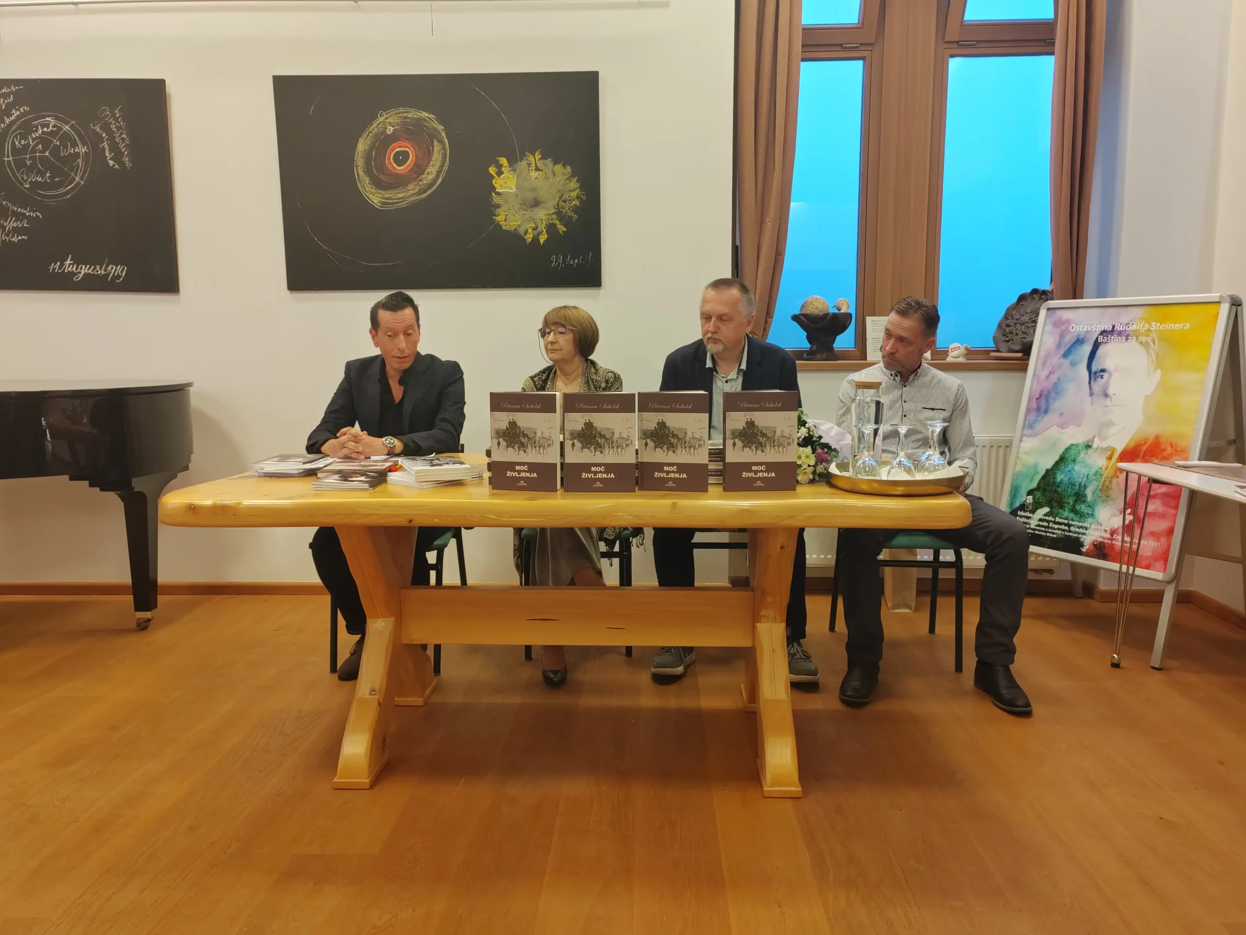 Donji kraljevcec – ogranak Matice hrvatske (9) Donji kraljevcec – ogranak Matice hrvatske (9)