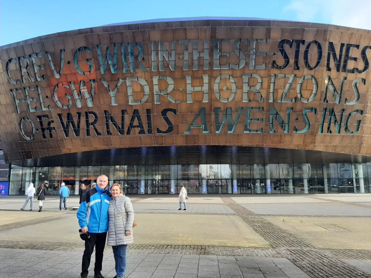 Dragutin i nada Naranđa (1)