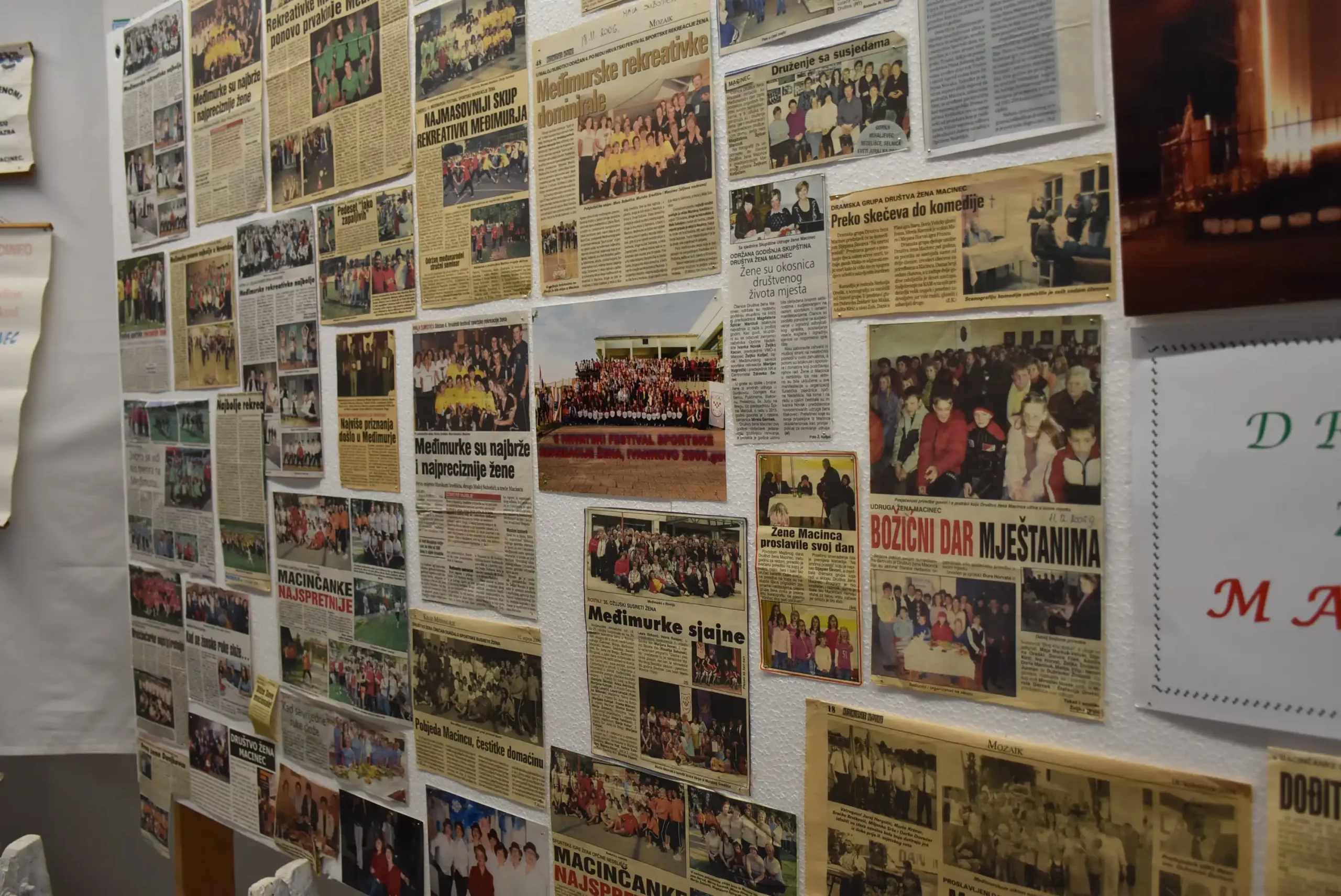 Društvo žena Macinec – 20 godina (32) Društvo žena Macinec – 20 godina (32)