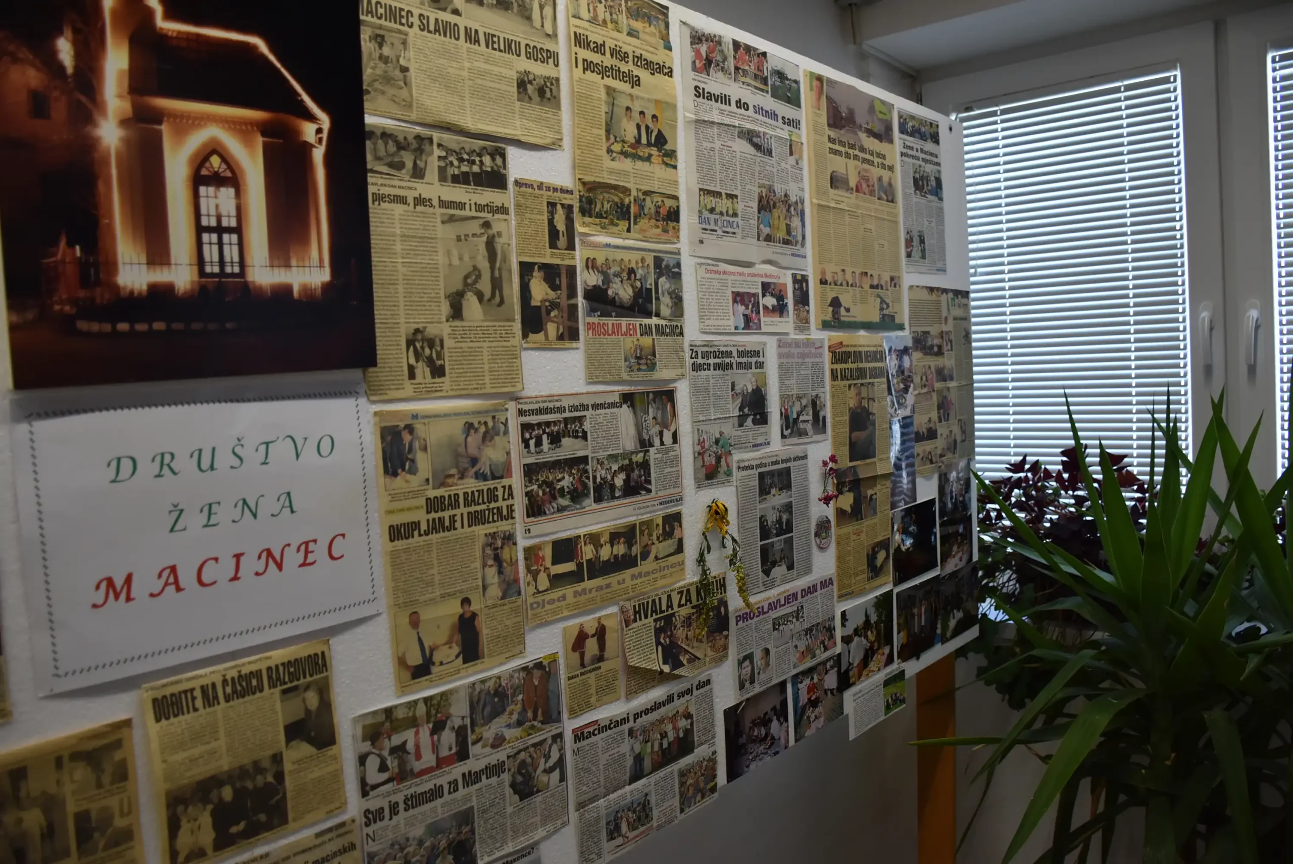 Društvo žena Macinec – 20 godina (33) Društvo žena Macinec – 20 godina (33)