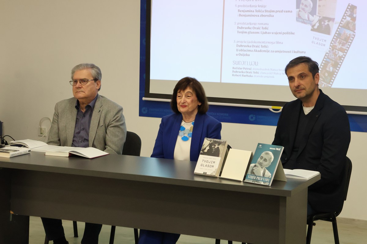 Dubravka Oraić Tolić Matica Hrvatska (1)