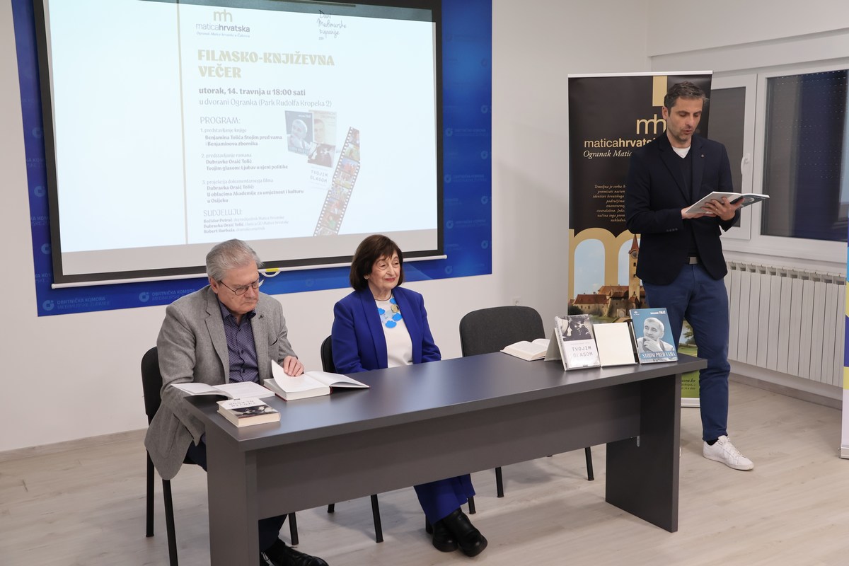 Dubravka Oraić Tolić Matica Hrvatska (4)