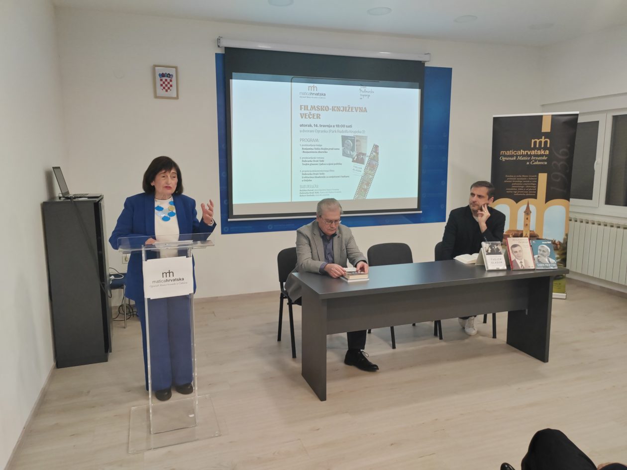 Dubravka Oraić Tolić Matica Hrvatska (6)