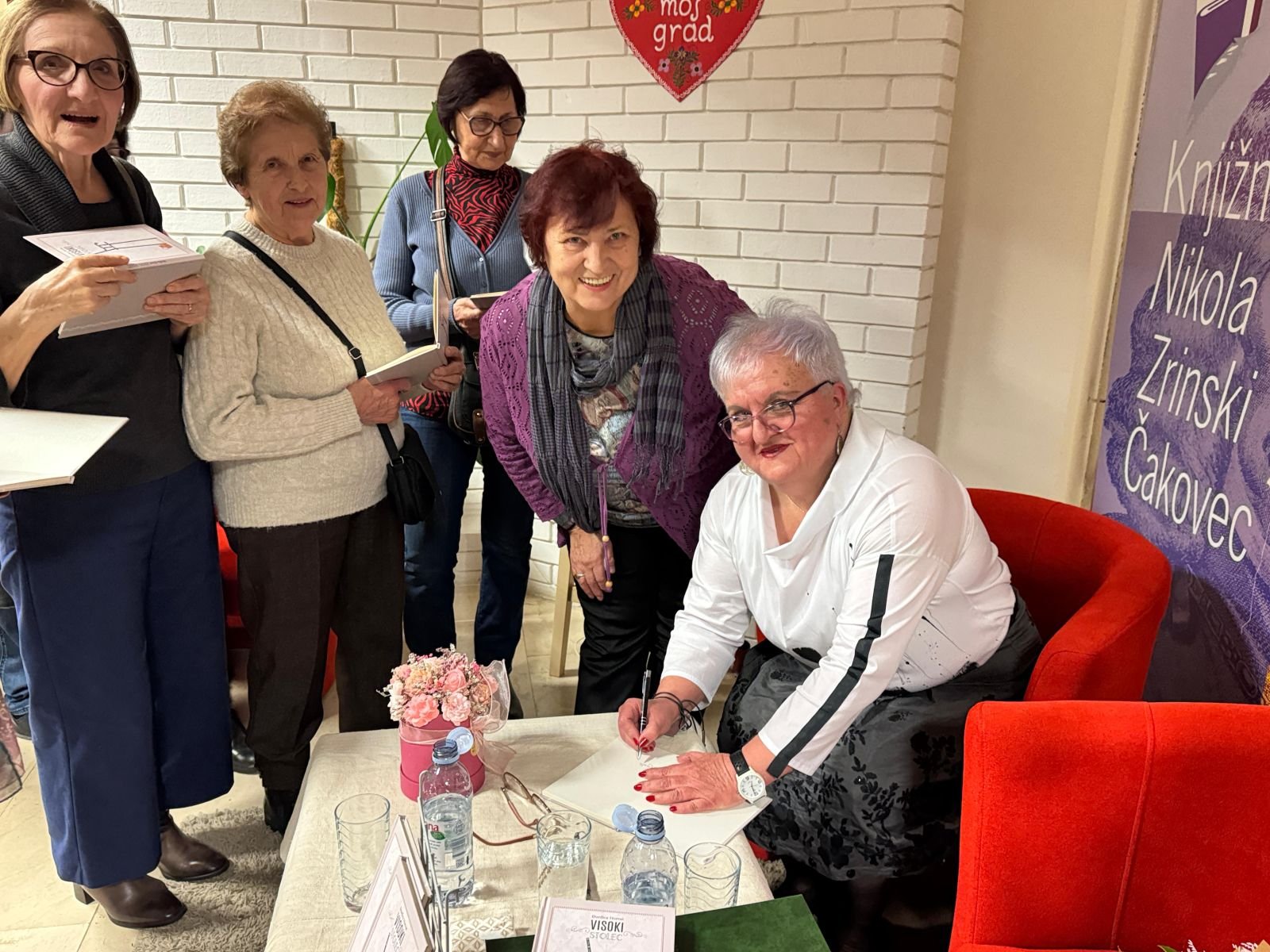 Đurđica Horvat knjiga 1