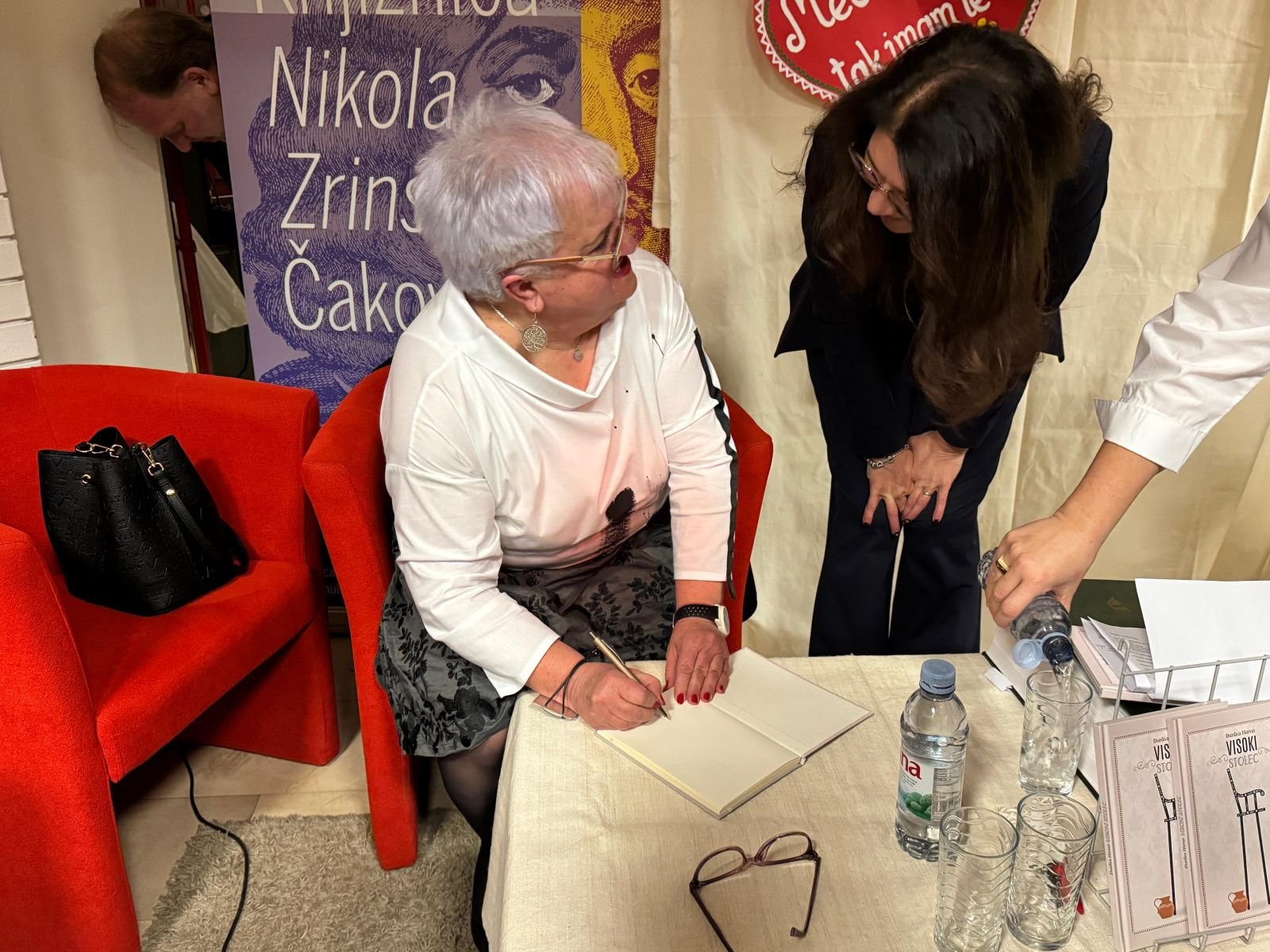 Đurđica Horvat knjiga 55