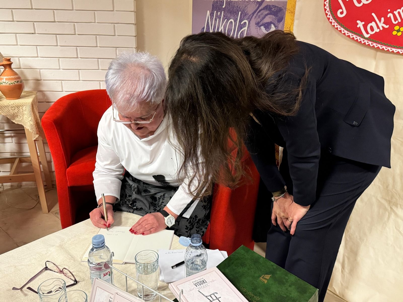 Đurđica Horvat knjiga 56