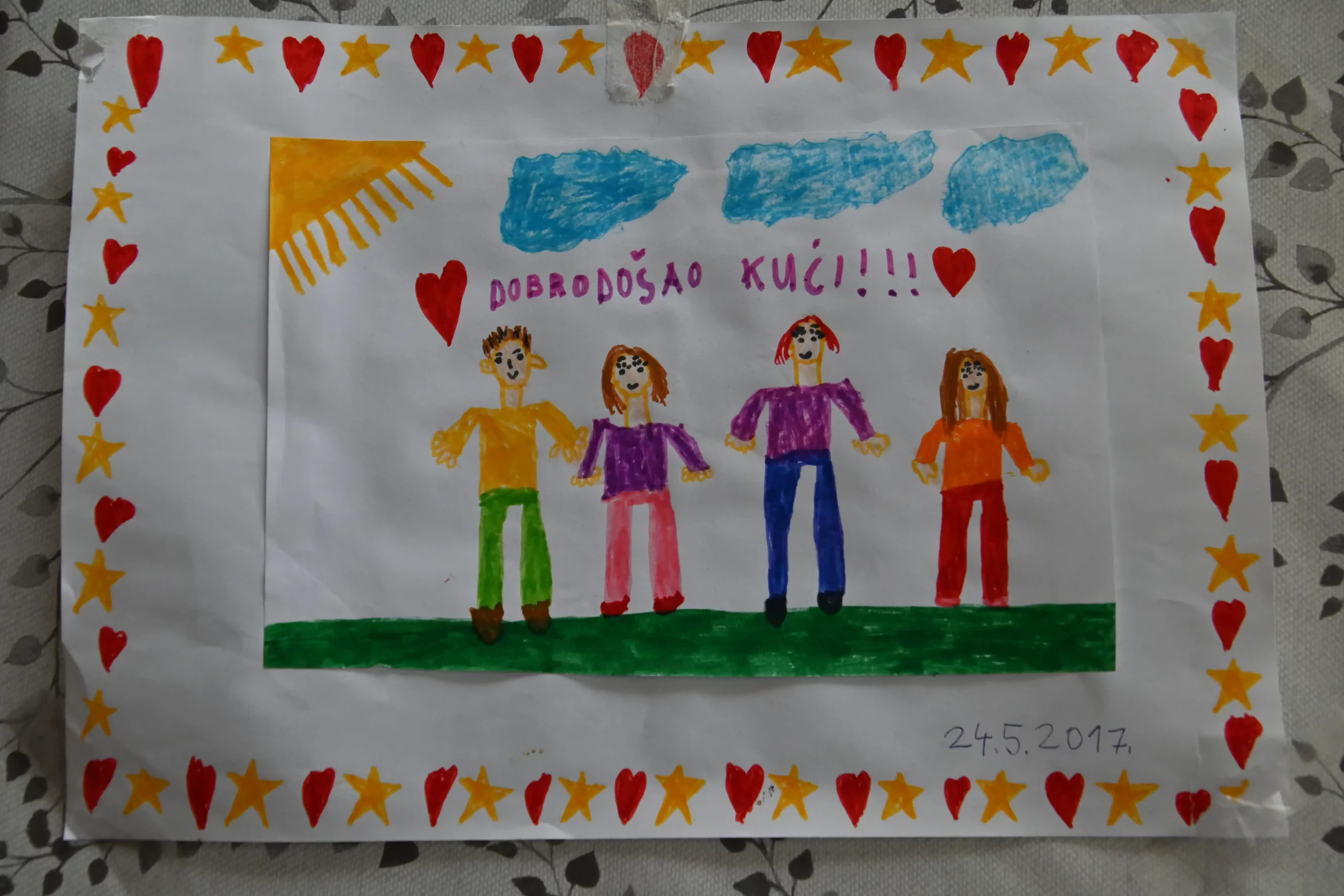 Dušan Borko čestitka Dušan Borko čestitka