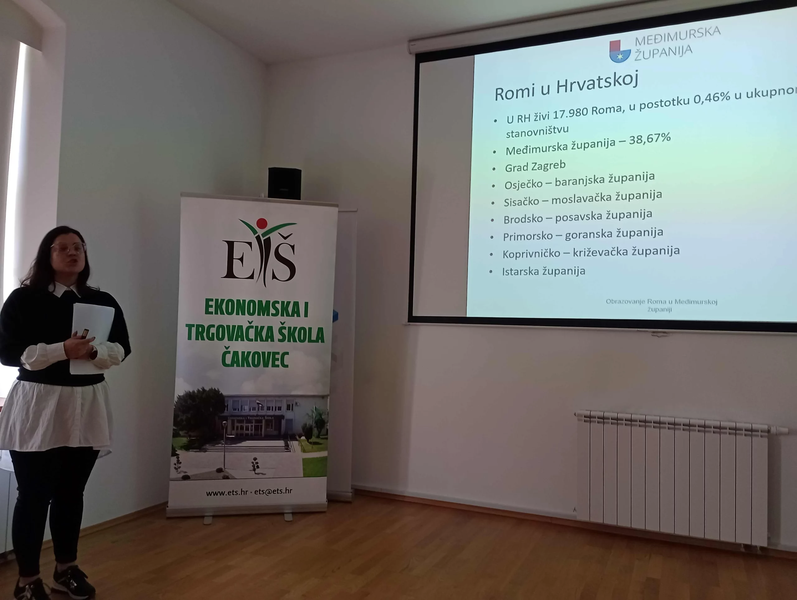 ETŠ -stručni skup (5)