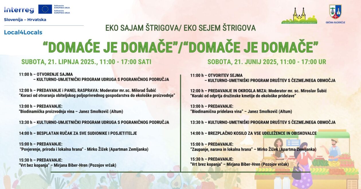 Eko sajam, Štrigova (5) Eko sajam, Štrigova (5)