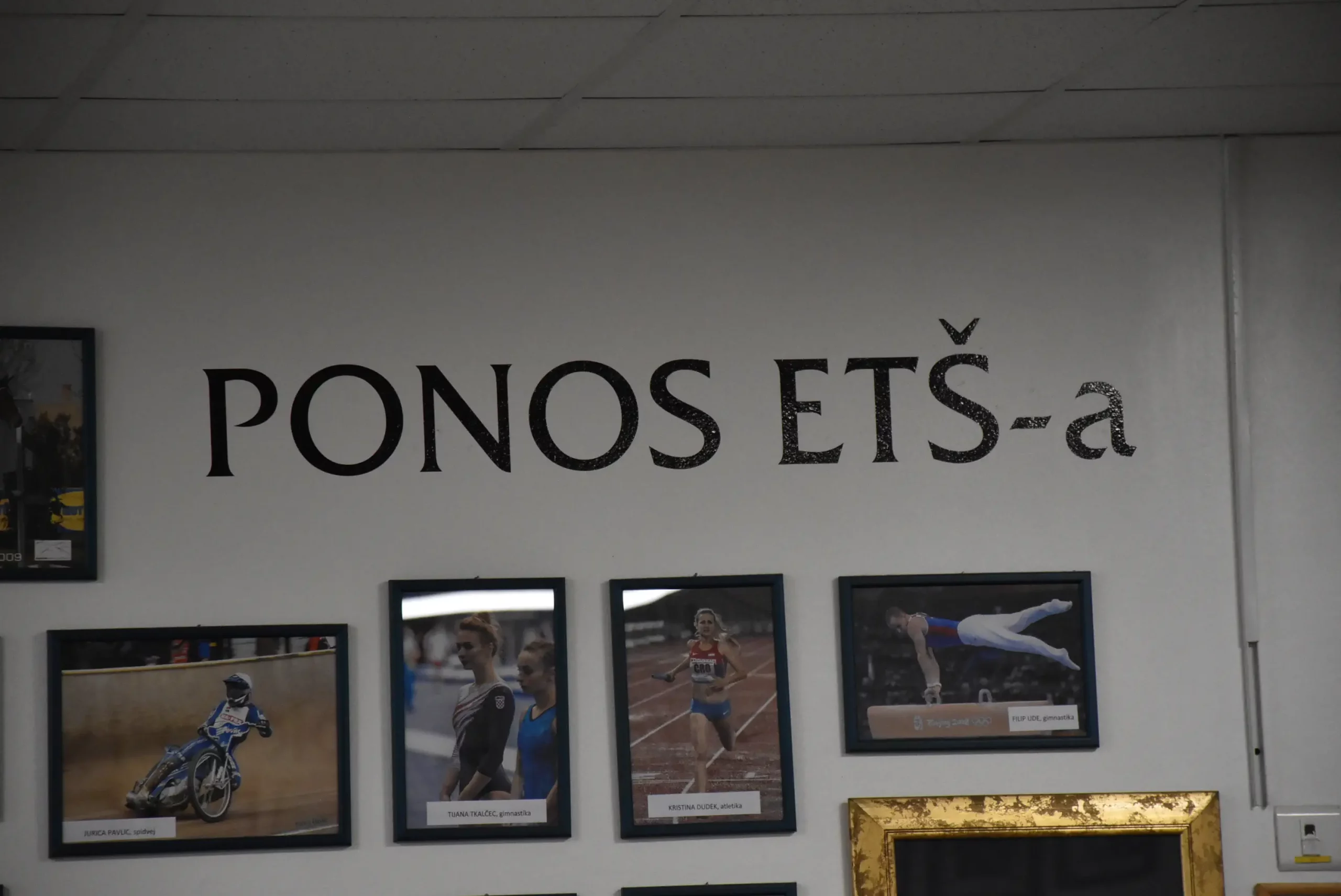 Ekonomska i trgovačka škola Čakovec 103 rođendan (12)