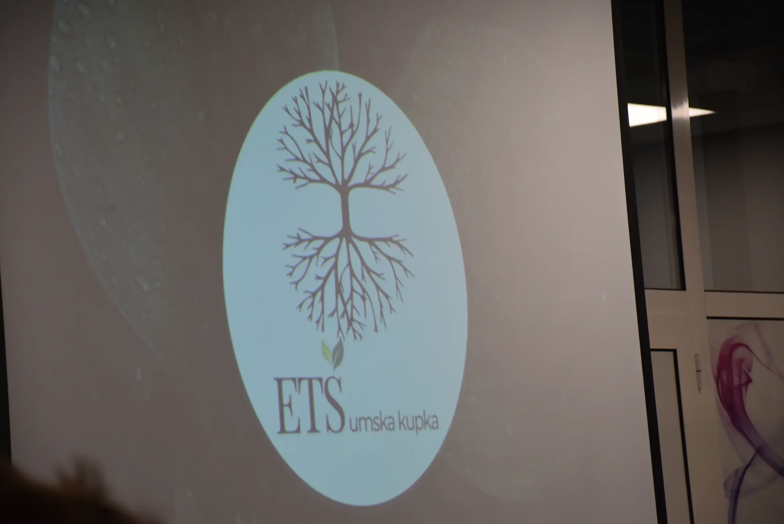 Ekonomska i trgovačka škola Čakovec 103 rođendan (23)