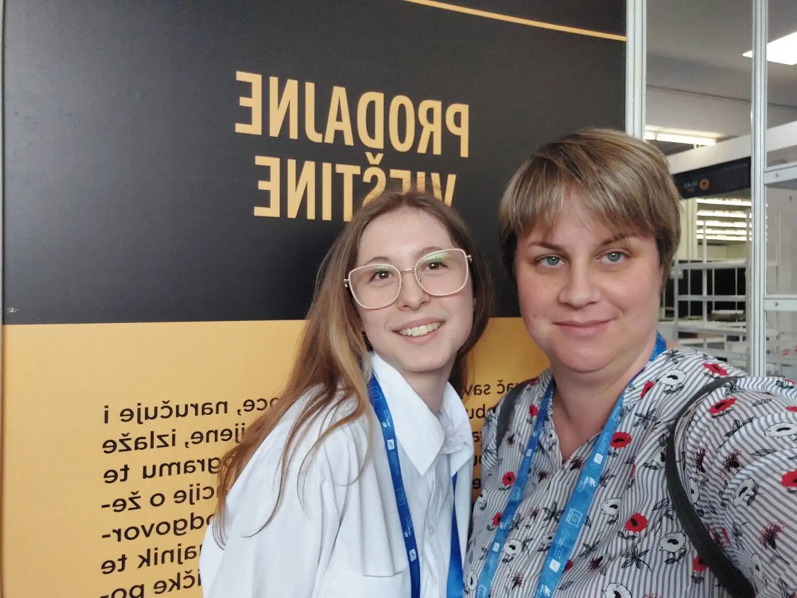 Ekonomska i trgovačka škola Čakovec (8) Ekonomska i trgovačka škola Čakovec (8)