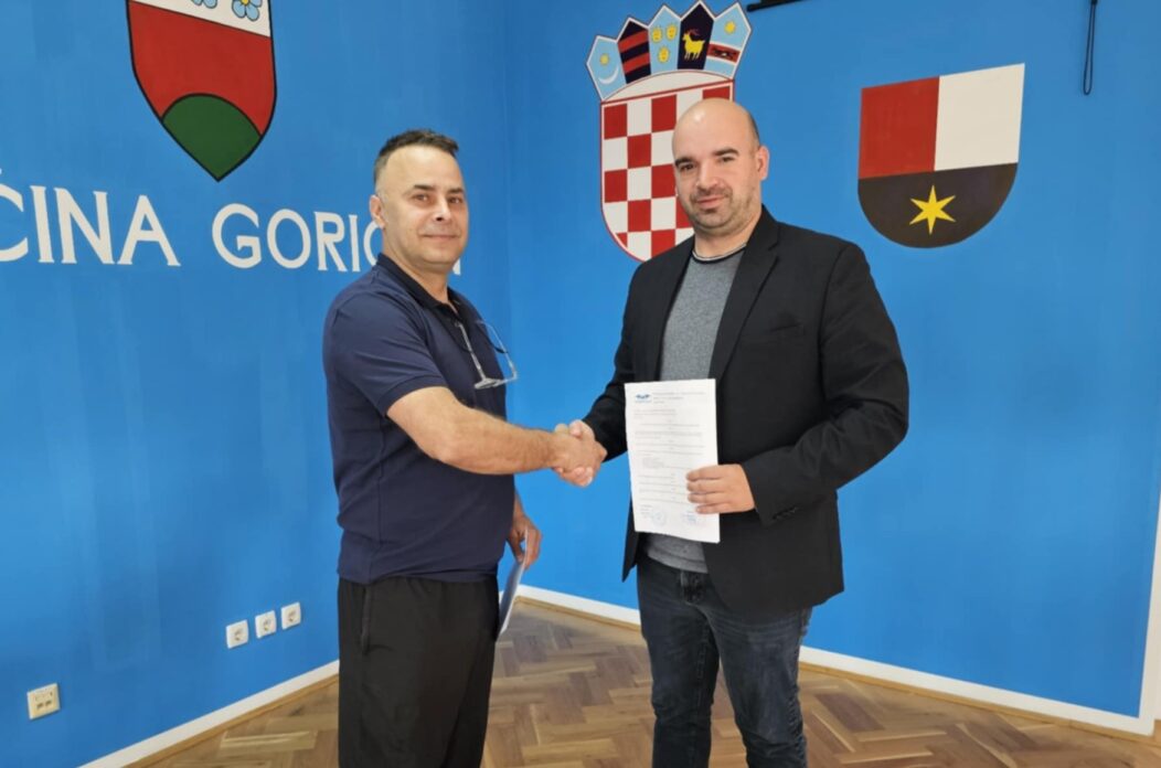 Emanuel Sinković Emanuel Sinković
