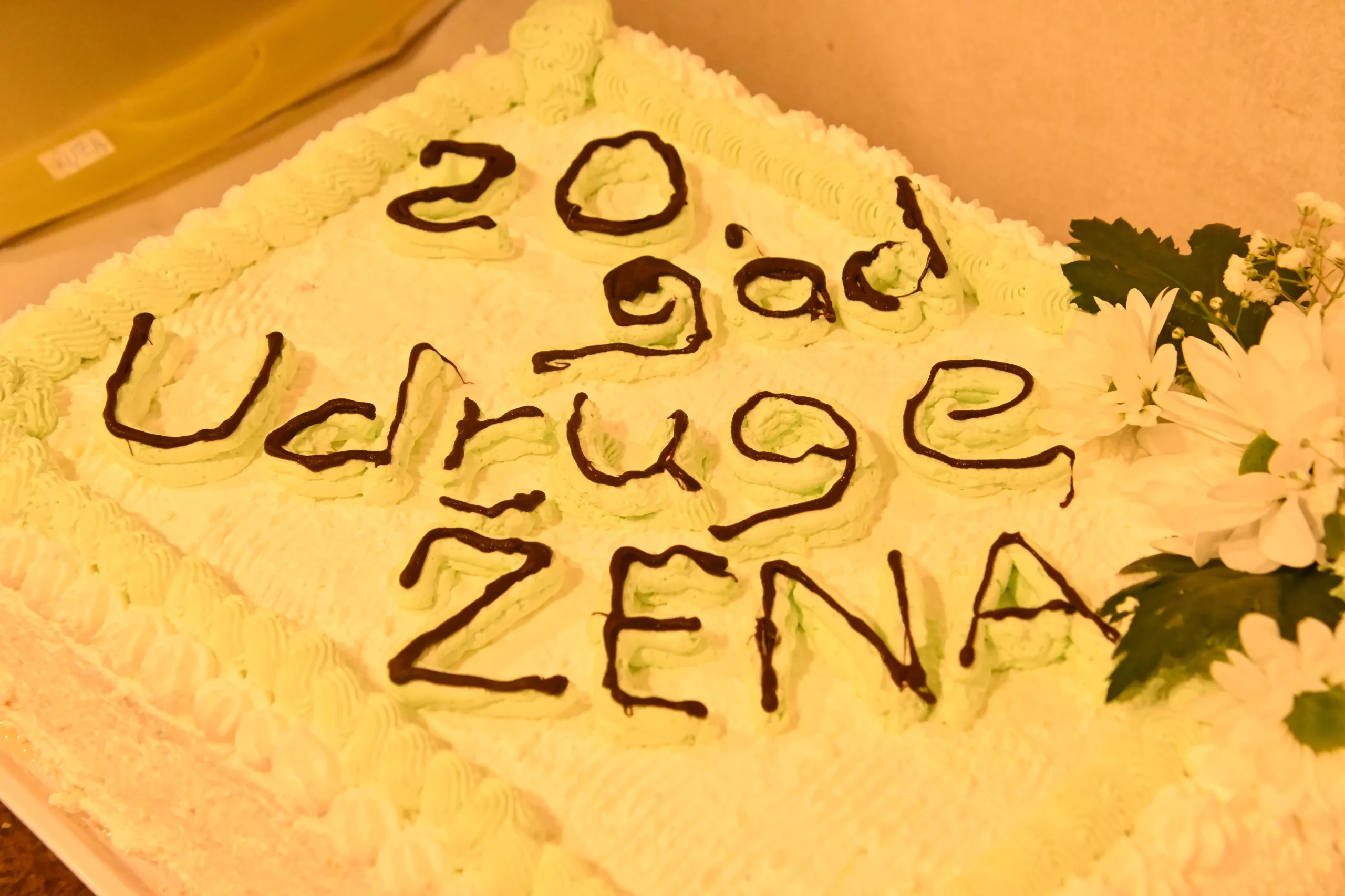 FOTO Dvadeset godina predanosti i uspjeha Udruga žena Dunjkovec obilježila veliku obljetnicu (7) FOTO Dvadeset godina predanosti i uspjeha Udruga žena Dunjkovec obilježila veliku obljetnicu (7)