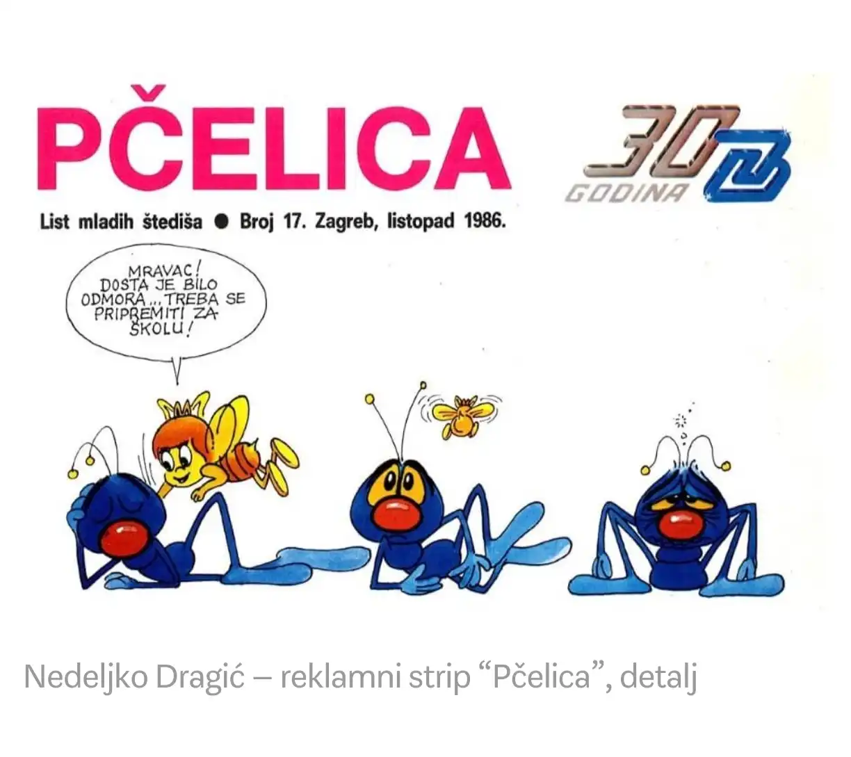 Festival stripa (2) Festival stripa (2)