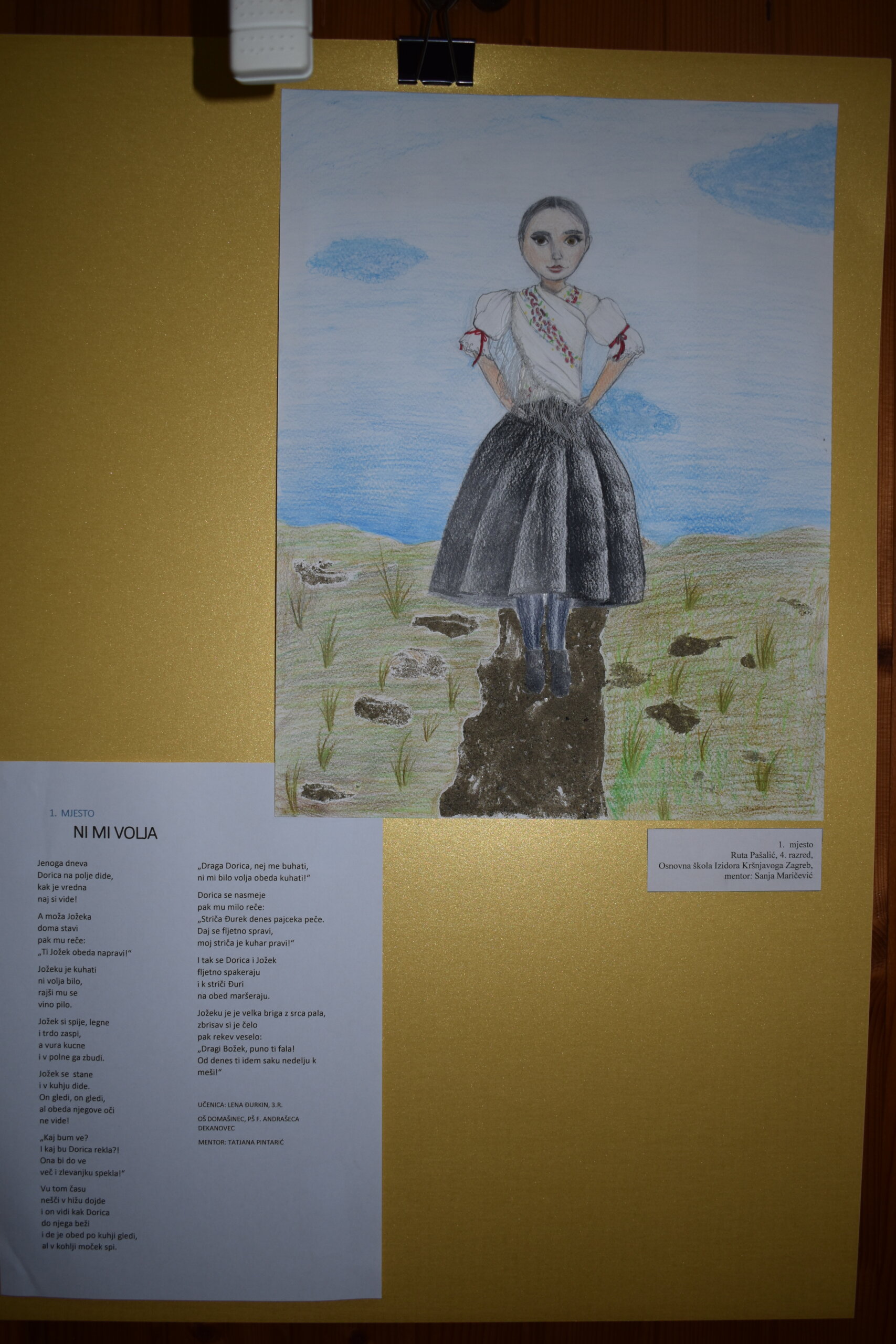 Florijan i ja Dekanovec (3)