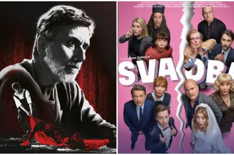 Hrvatski filmovi svadba 260 dana