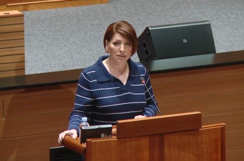 Boška Ban Boška Ban