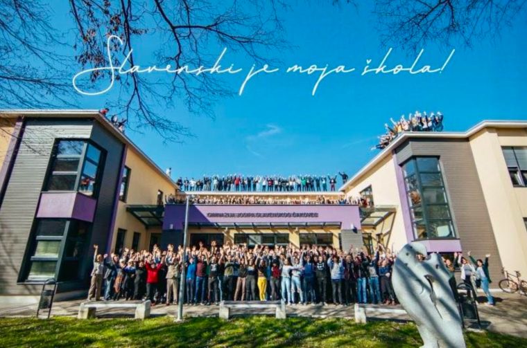 gimnazija josipa slavenskog