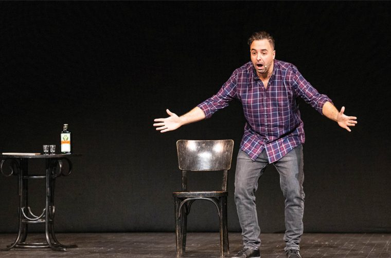 Kerekesh dobra večer došao sam po vašu kćer