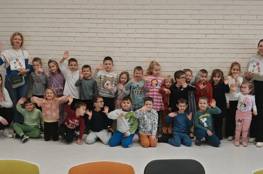 DV DJEČJA MAŠTA (1)