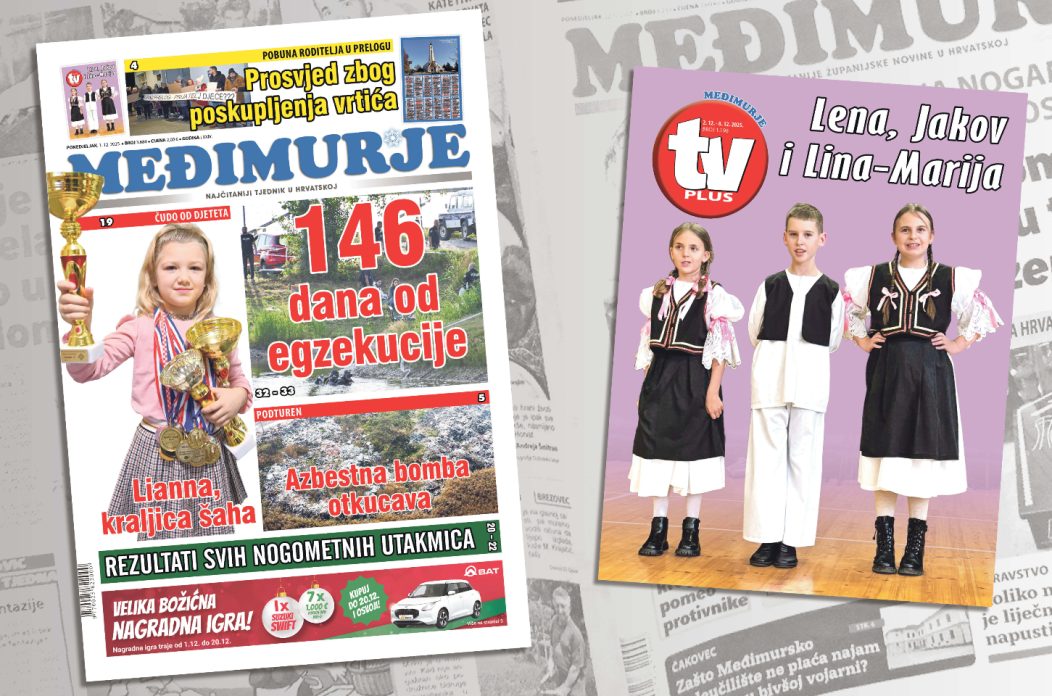 2025-12-01 2025-12-01