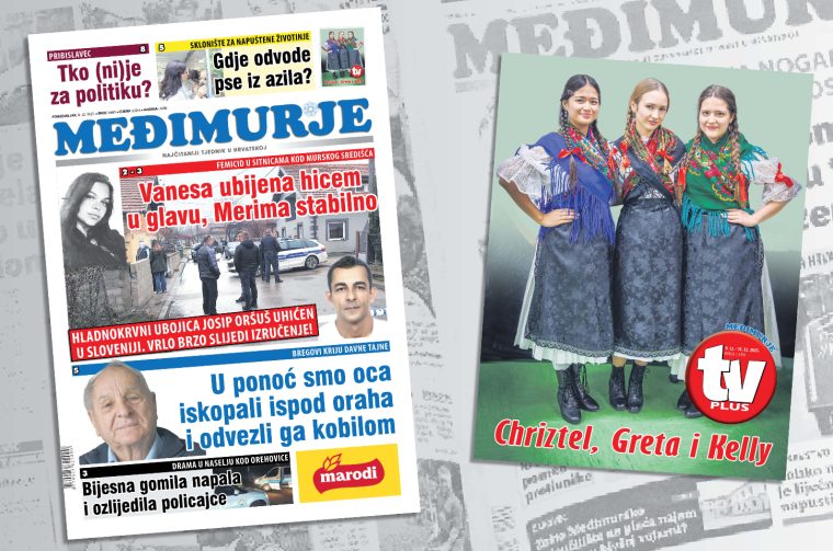 FotoJet (2) FotoJet (2)