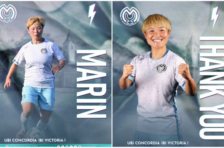 MARIN HAMAMOTO ŽNK Međimurje-Čakovec MARIN HAMAMOTO ŽNK Međimurje-Čakovec