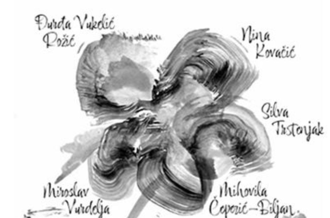 Pozivnica_Štrigova_okvir