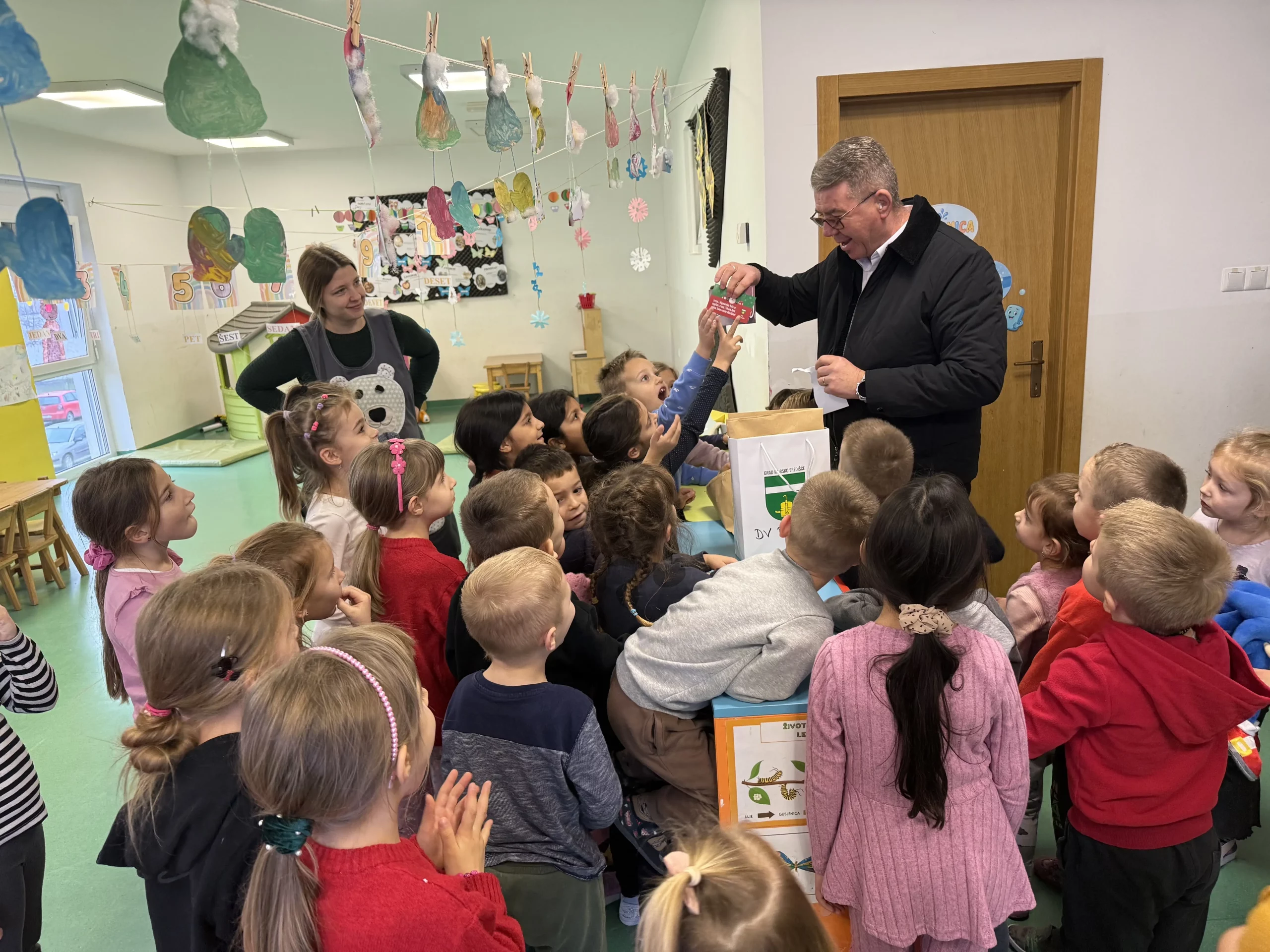 GMS poklon bonovi za najmlađe (2) GMS poklon bonovi za najmlađe (2)